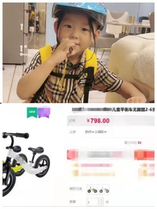 小英子最新爆料视频大全,揭秘娱乐圈幕后真相 第2张 小英子最新爆料视频大全,揭秘娱乐圈幕后真相 第2张