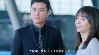 电视剧手机全集在线观看,揭秘现代都市情感纠葛 第3张 电视剧手机全集在线观看,揭秘现代都市情感纠葛 第3张