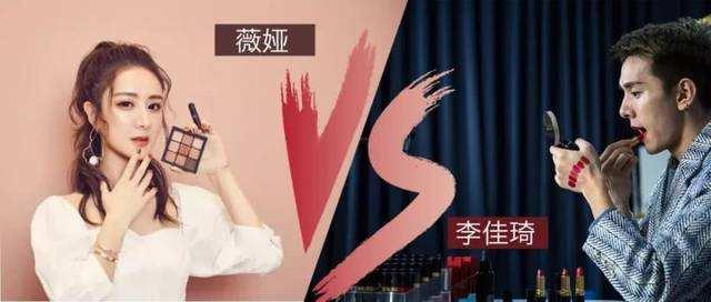 踏歌而行直播爆料视频,精彩瞬间与幕后故事大公开  第2张