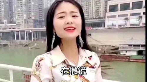 娱乐吃瓜爆料搞笑视频,笑料横生！娱乐吃瓜爆料搞笑视频大盘点  第2张