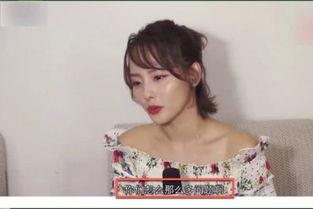 谁爆料张嘉倪的视频了,真相背后引热议 第1张 谁爆料张嘉倪的视频了,真相背后引热议 第1张