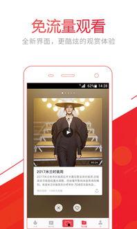 新闻爆料短视频网站推荐,热门新闻爆料推荐背后的算法奥秘 第1张 新闻爆料短视频网站推荐,热门新闻爆料推荐背后的算法奥秘 第1张