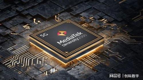 联发科最新芯片爆料,性能突破与创新亮点一览 第2张 联发科最新芯片爆料,性能突破与创新亮点一览 第2张