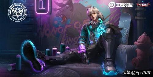 曜皮肤最新爆料无双,华丽变身,剑舞星辰! 第3张 曜皮肤最新爆料无双,华丽变身,剑舞星辰! 第3张