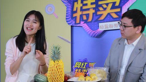 爆料大网红红红的视频,揭秘背后惊人真相 第2张 爆料大网红红红的视频,揭秘背后惊人真相 第2张