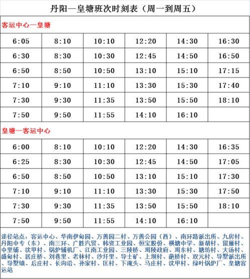 重大爆料明星名单大全最新,最新重大爆料明星名单大盘点 第2张 重大爆料明星名单大全最新,最新重大爆料明星名单大盘点 第2张